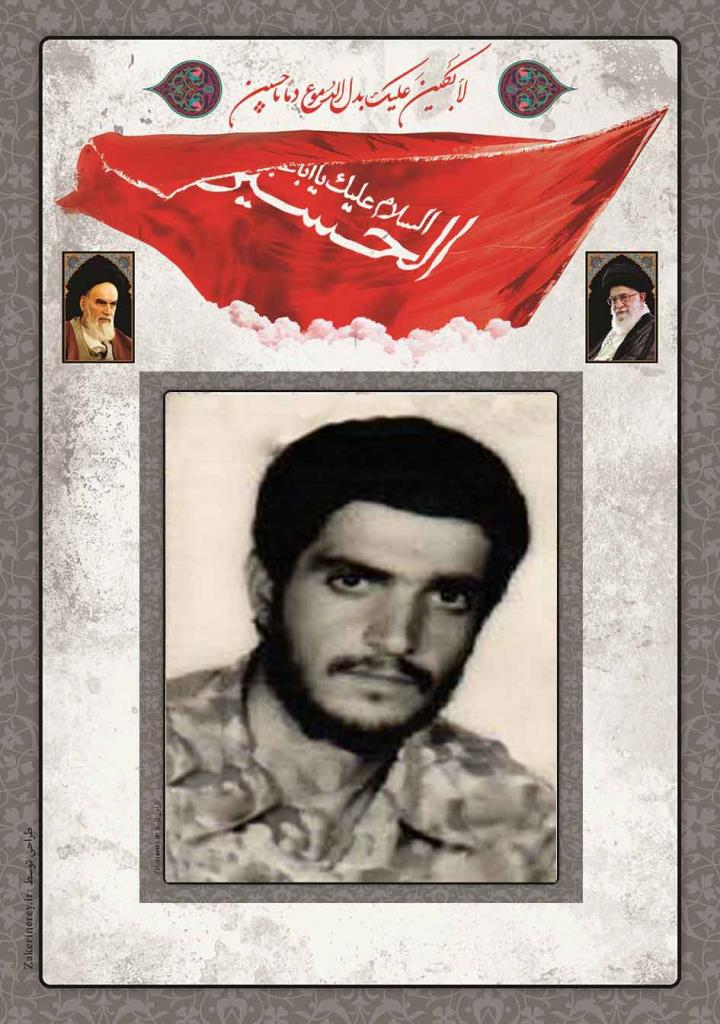 فاقد تصویر